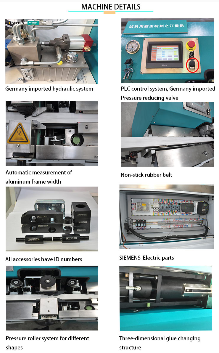 Details of High Speed Butyl Extruder Machine.jpg